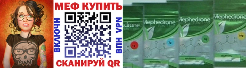 Купить наркотики Болхов Alpha-PVP  ГАШ  Героин  кракен как войти  Каннабис 