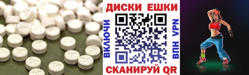 ЭКСТАЗИ louis Vuitton  Болхов 