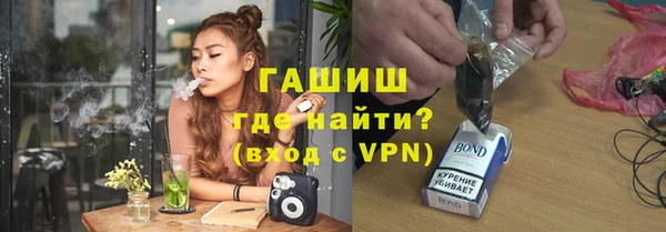 скорость mdpv Алзамай