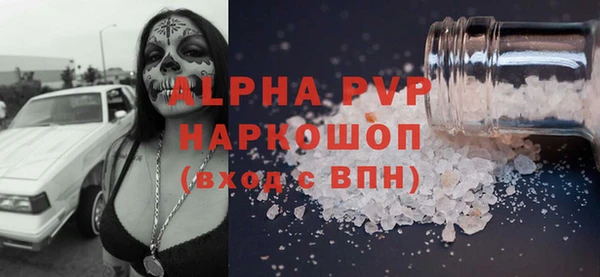 герыч Алексин