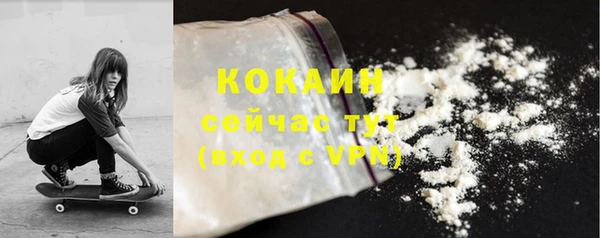 скорость mdpv Алзамай