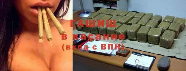 скорость mdpv Алзамай
