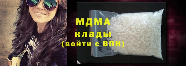 скорость mdpv Алзамай