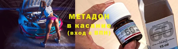 скорость mdpv Алзамай