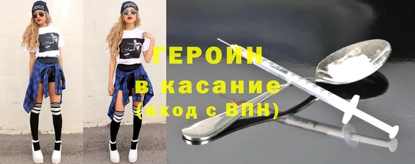 скорость mdpv Алзамай