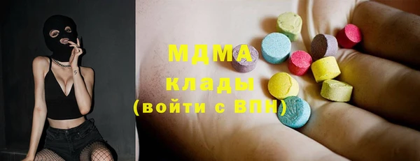 герыч Алексин