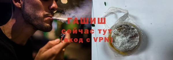 скорость mdpv Алзамай