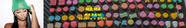 альфа пвп Кулебаки