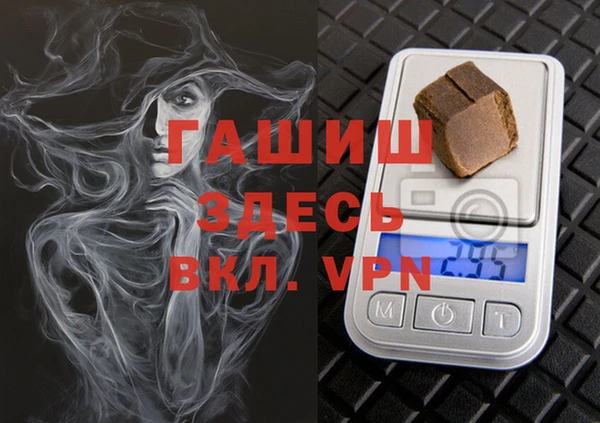 ГАЛЛЮЦИНОГЕННЫЕ ГРИБЫ Кукмор