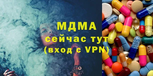 трава Алексеевка
