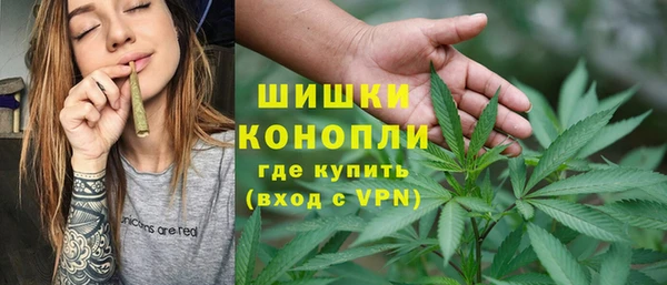 скорость mdpv Алзамай