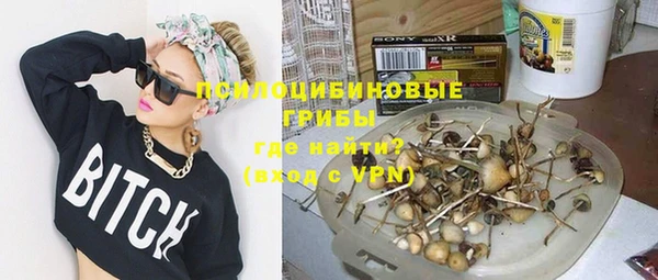 трава Алексеевка