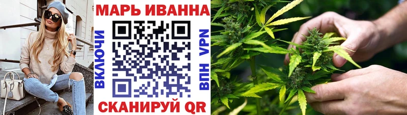Марихуана Bruce Banner  площадка как зайти  мега ссылка  Болхов  магазин продажи  